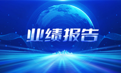 �Ƿ�����(�й���)-�ٷ���վ