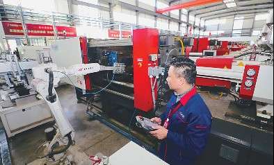 �Ƿ�����(�й���)-�ٷ���վ