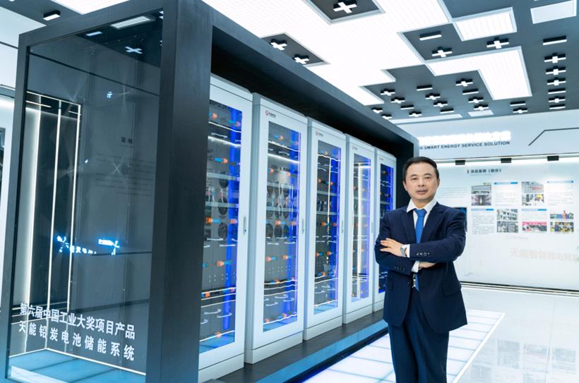 �Ƿ�����(�й���)-�ٷ���վ