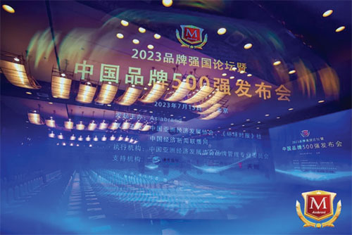 �Ƿ�����(�й���)-�ٷ���վ