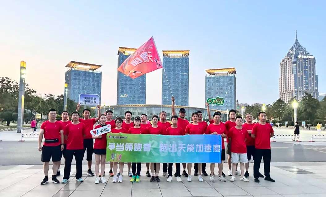 �Ƿ�����(�й���)-�ٷ���վ