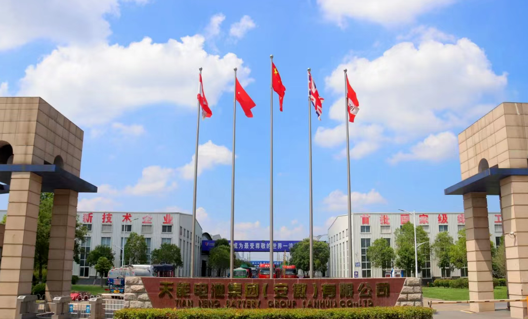 �Ƿ�����(�й���)-�ٷ���վ