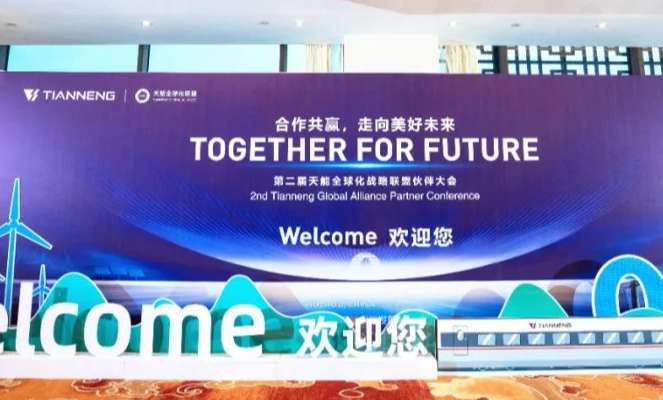 �Ƿ�����(�й���)-�ٷ���վ