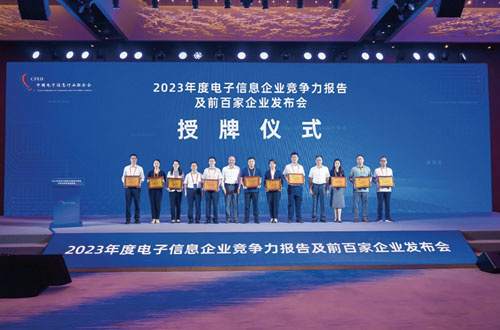 �Ƿ�����(�й���)-�ٷ���վ