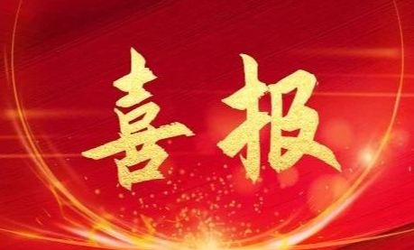 �Ƿ�����(�й���)-�ٷ���վ