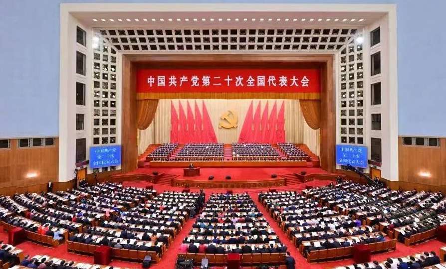 �Ƿ�����(�й���)-�ٷ���վ