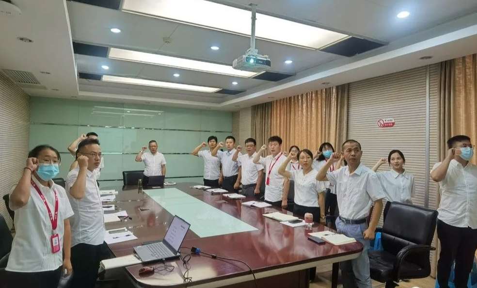 �Ƿ�����(�й���)-�ٷ���վ