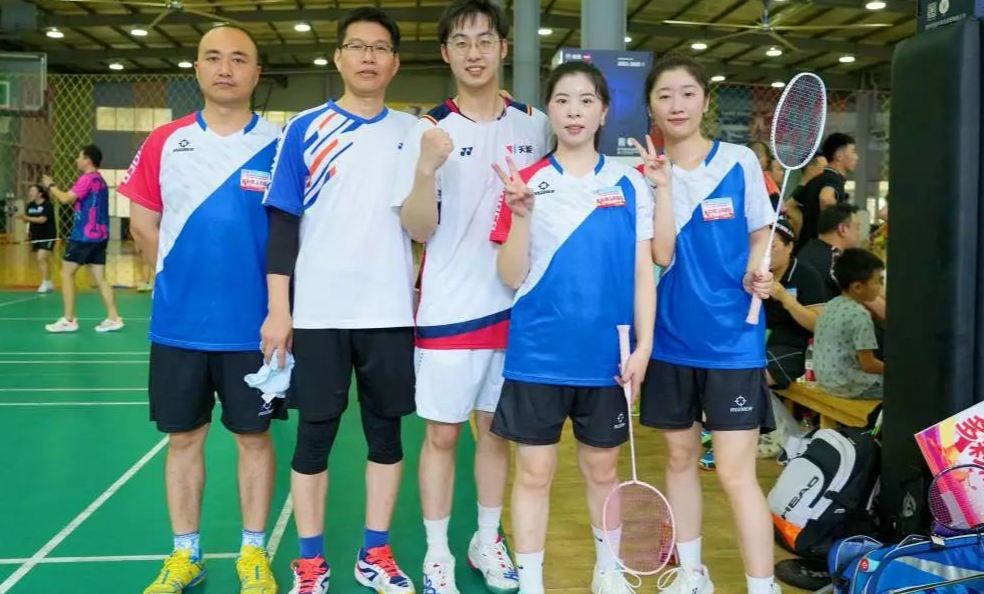 �Ƿ�����(�й���)-�ٷ���վ