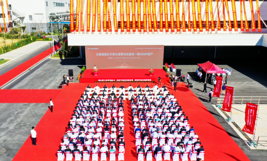 �Ƿ�����(�й���)-�ٷ���վ