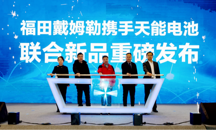 �Ƿ�����(�й���)-�ٷ���վ