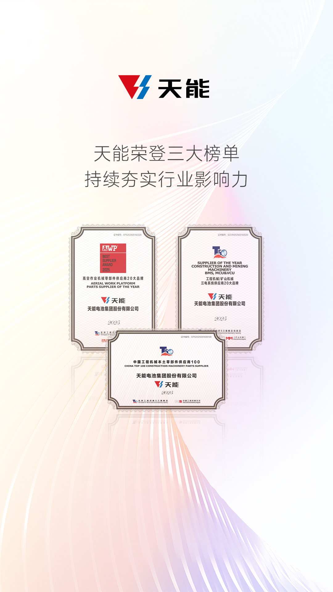 �Ƿ�����(�й���)-�ٷ���վ