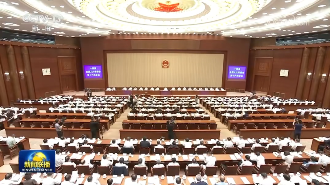 �Ƿ�����(�й���)-�ٷ���վ