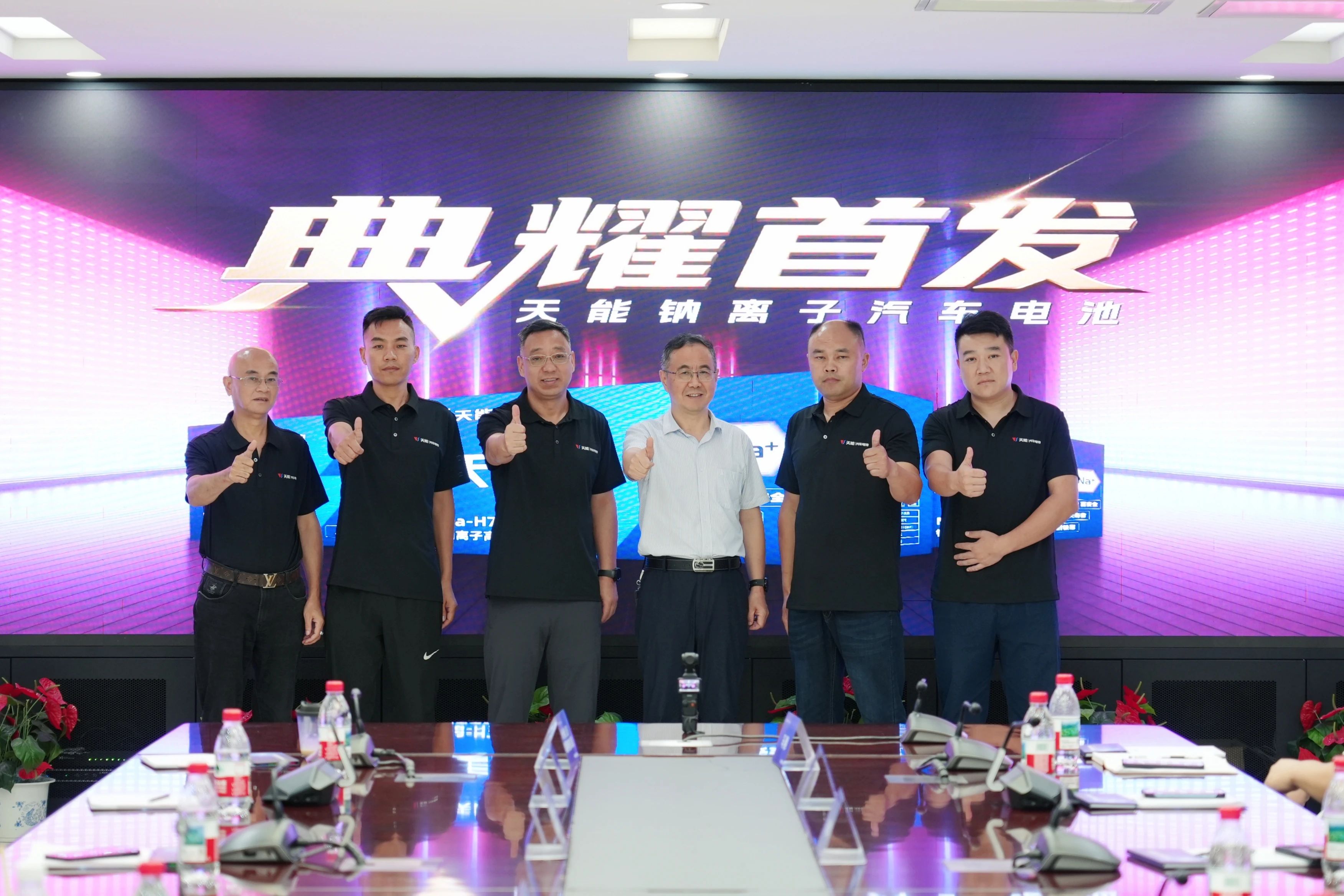 �Ƿ�����(�й���)-�ٷ���վ