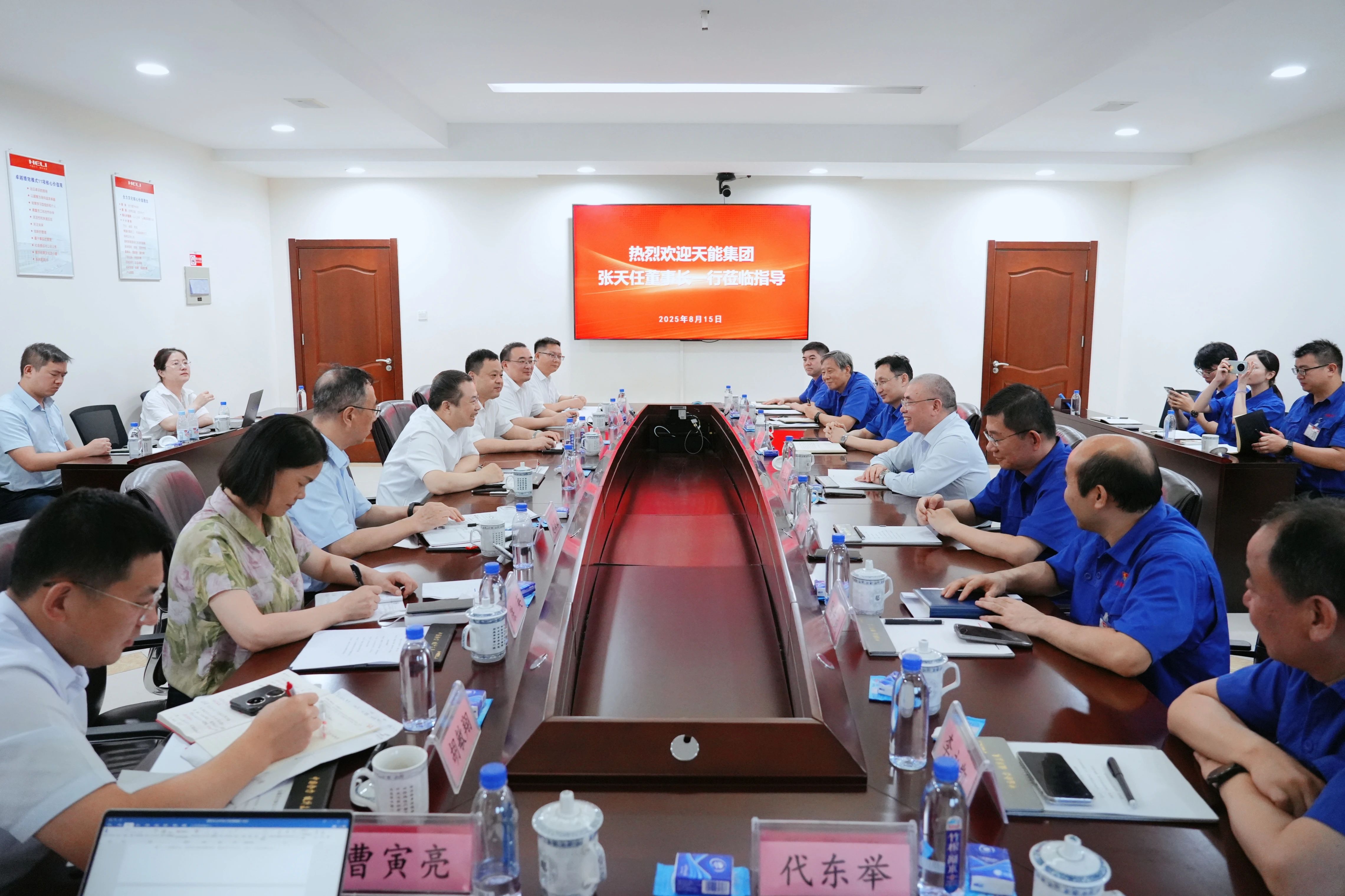 �Ƿ�����(�й���)-�ٷ���վ