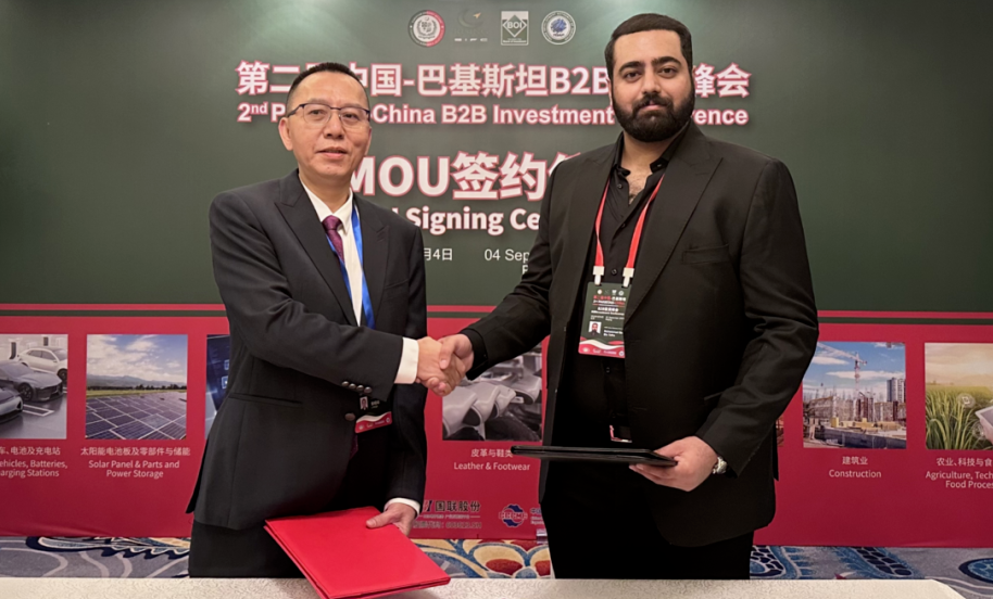 �Ƿ�����(�й���)-�ٷ���վ